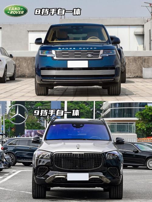 广州216迈巴赫经典与现代的完美融合，路虎如何塑造独特的品牌形象